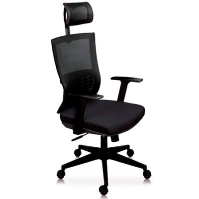 Mobiliario ergonómico de oficina